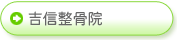 �悵�̂Ԑ����@