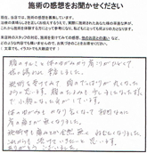 N.Oさん 49歳
